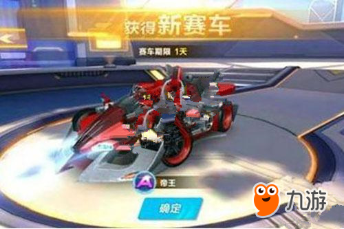 在世界杯总