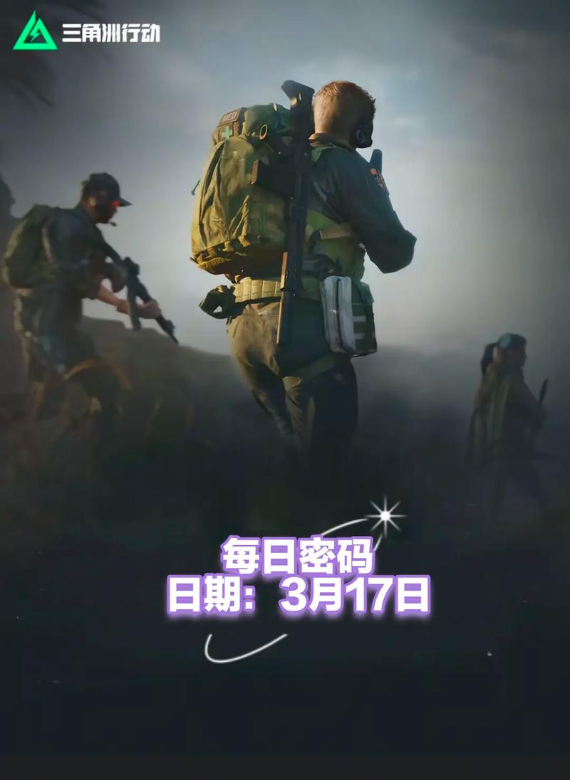 个回合