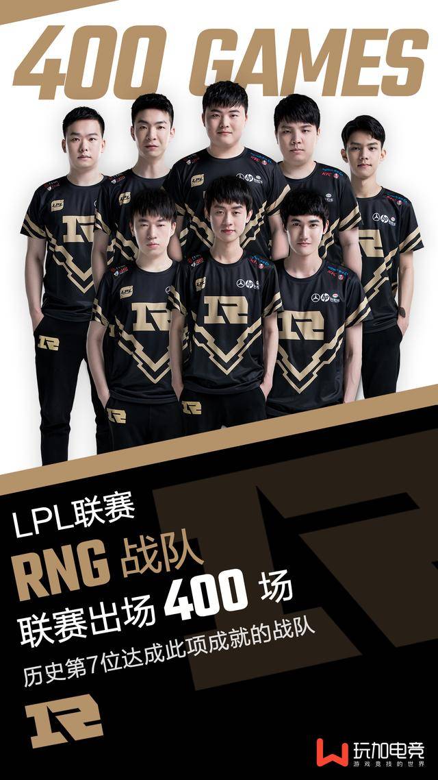 运动员应对 运动员应对