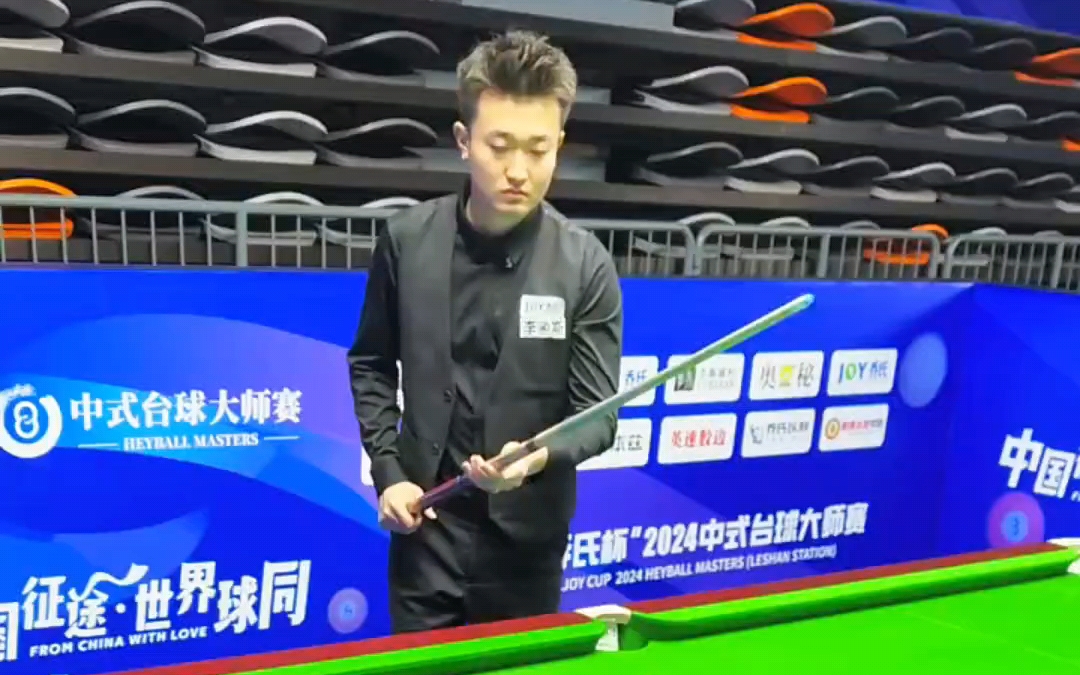 主帅战术保 主帅战术保