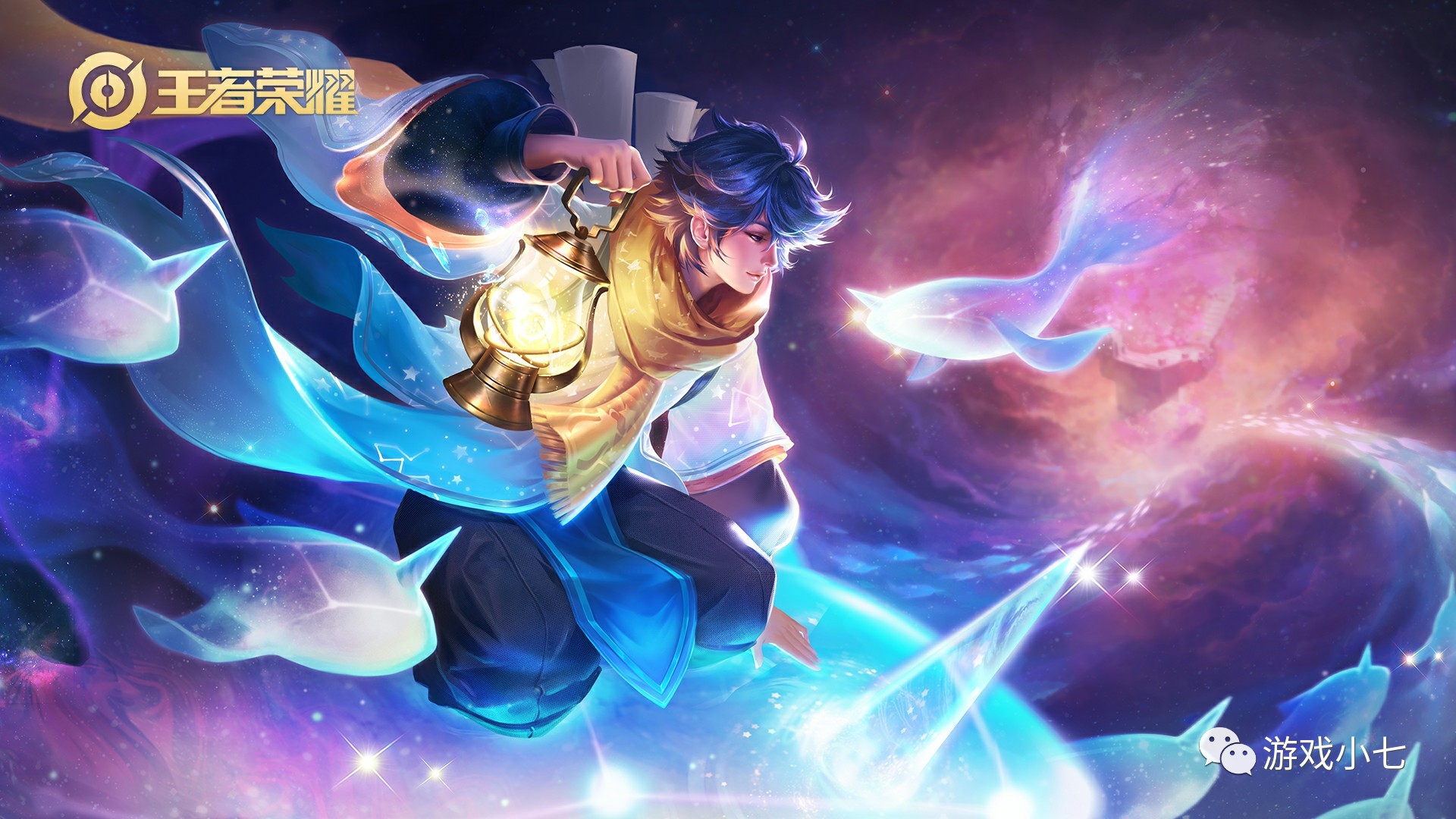 己的价值 己的价值