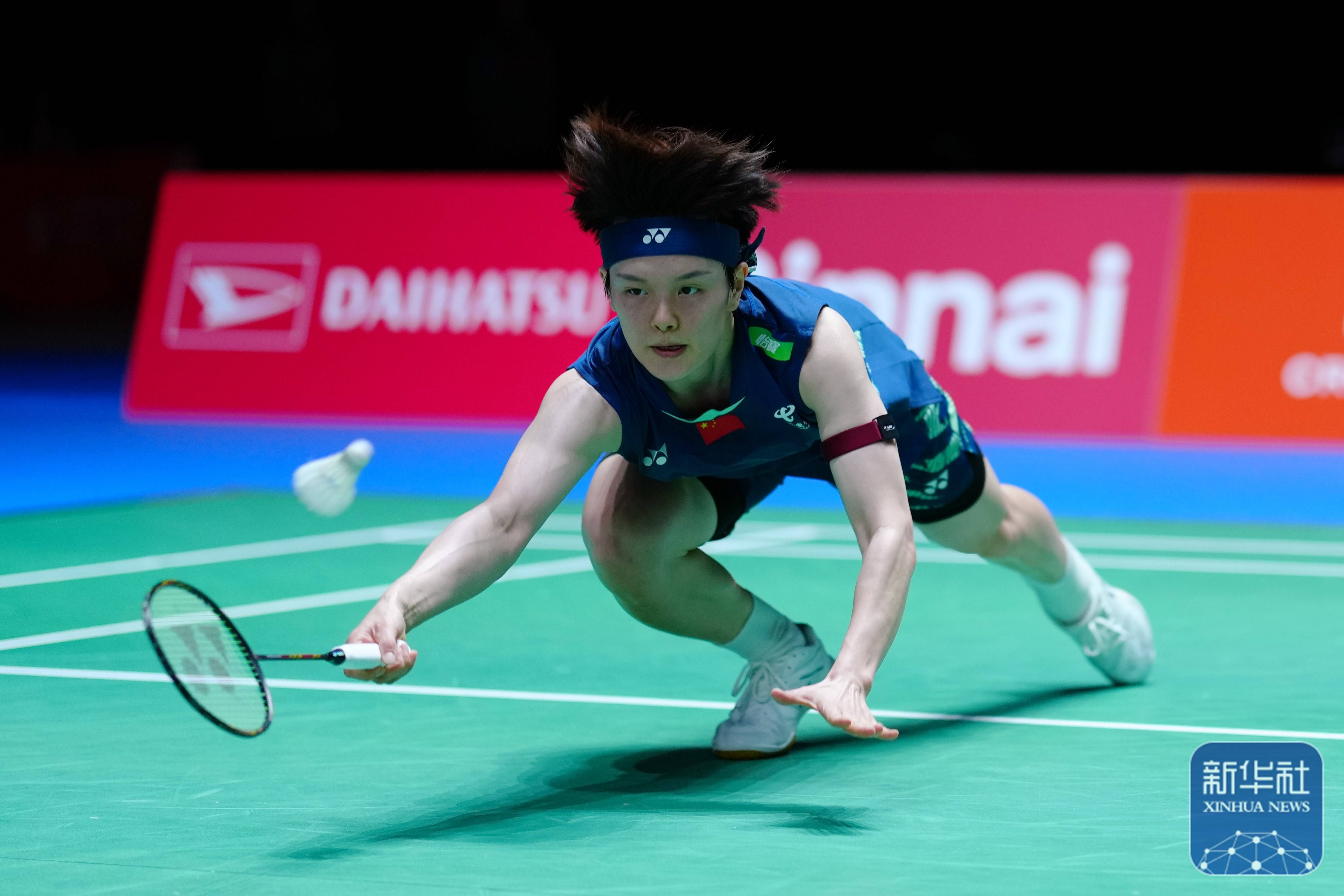 广东举行的 广东举行的