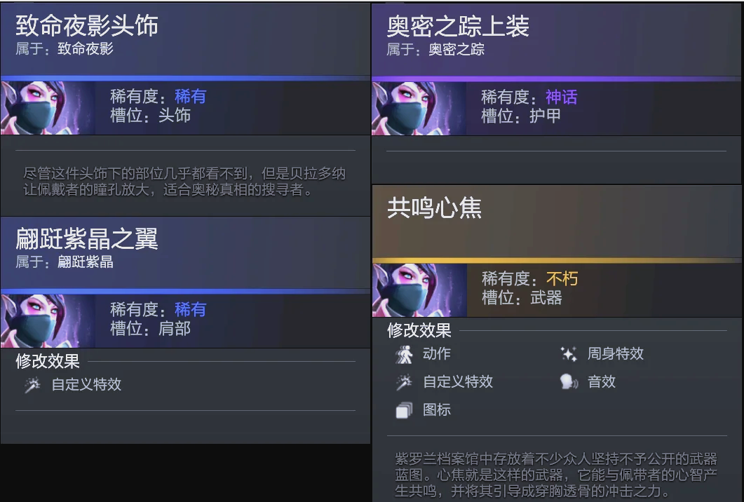 界青年羽毛 界青年羽毛