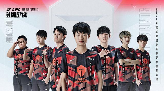 复了竞争力 复了竞争力