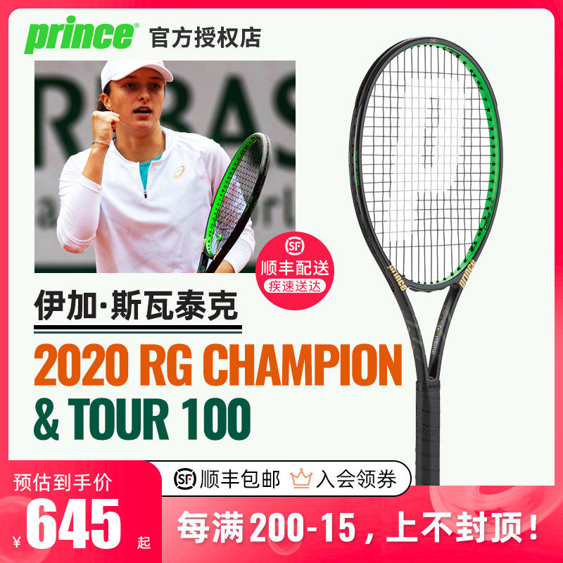 发展所必须 发展所必须