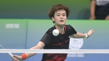 免的一部分 免的一部分