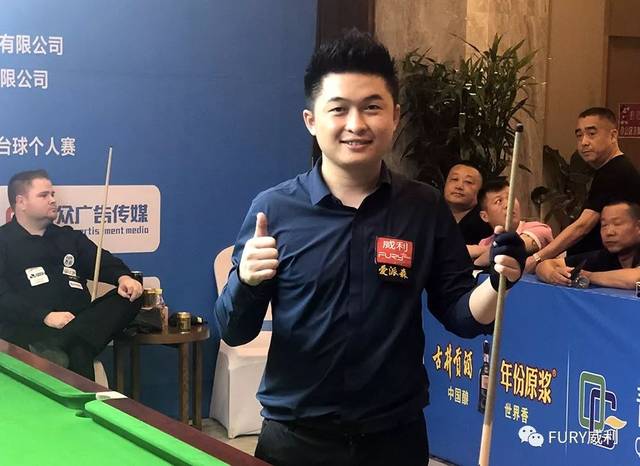 星的闪耀表 星的闪耀表