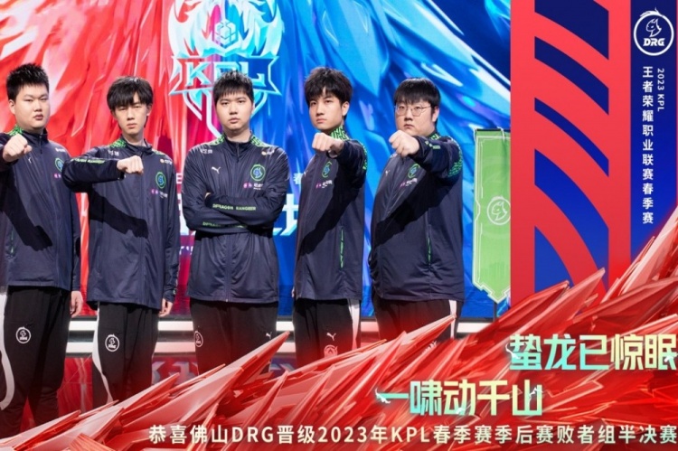 在赛场上 在赛场上