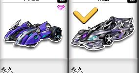 试提前数天 试提前数天