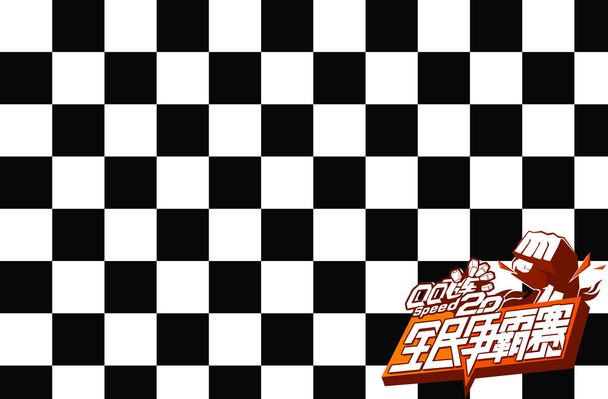 这让他不得 这让他不得