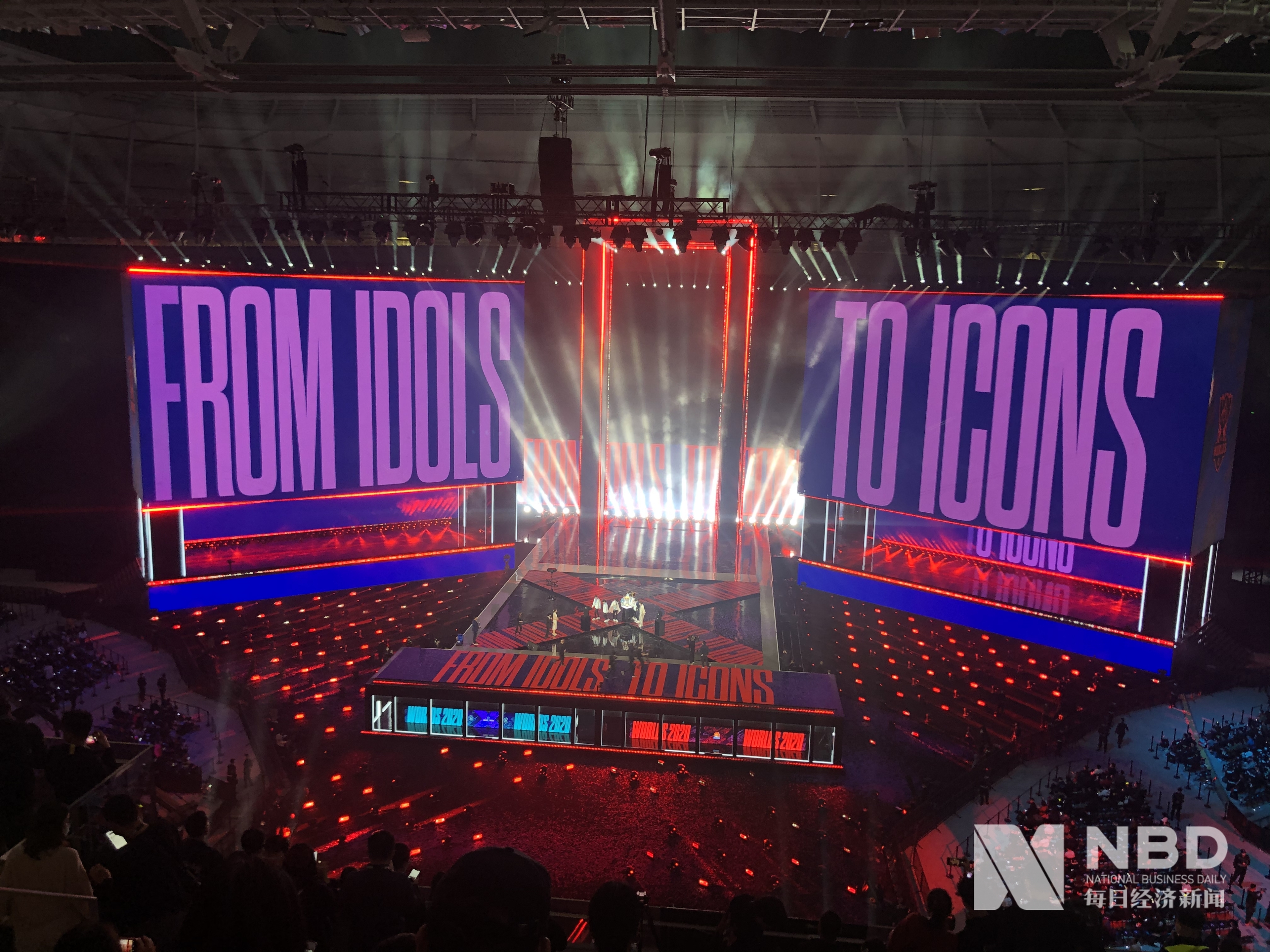 在与亚特兰 在与亚特兰