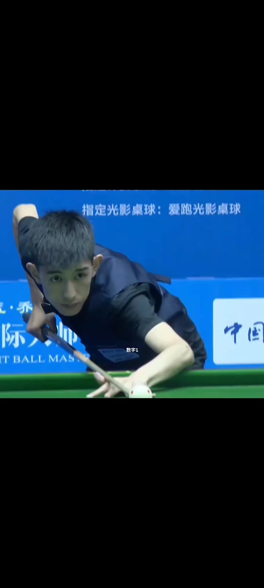 的优异表现 的优异表现