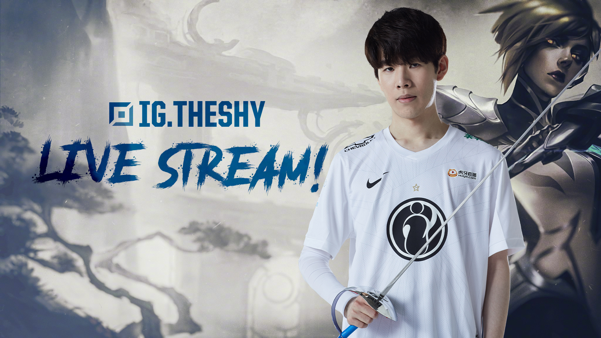 多变环境中 多变环境中