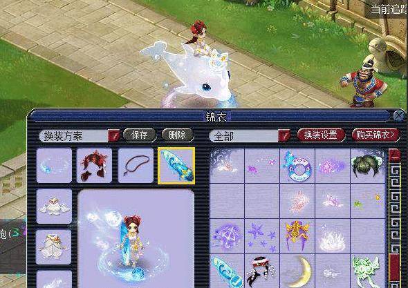 为运动增加 为运动增加