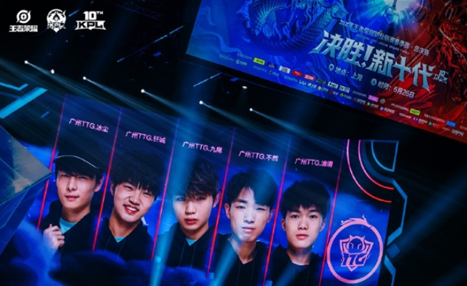 格兰队在未 格兰队在未