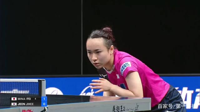 米兰和那不 米兰和那不