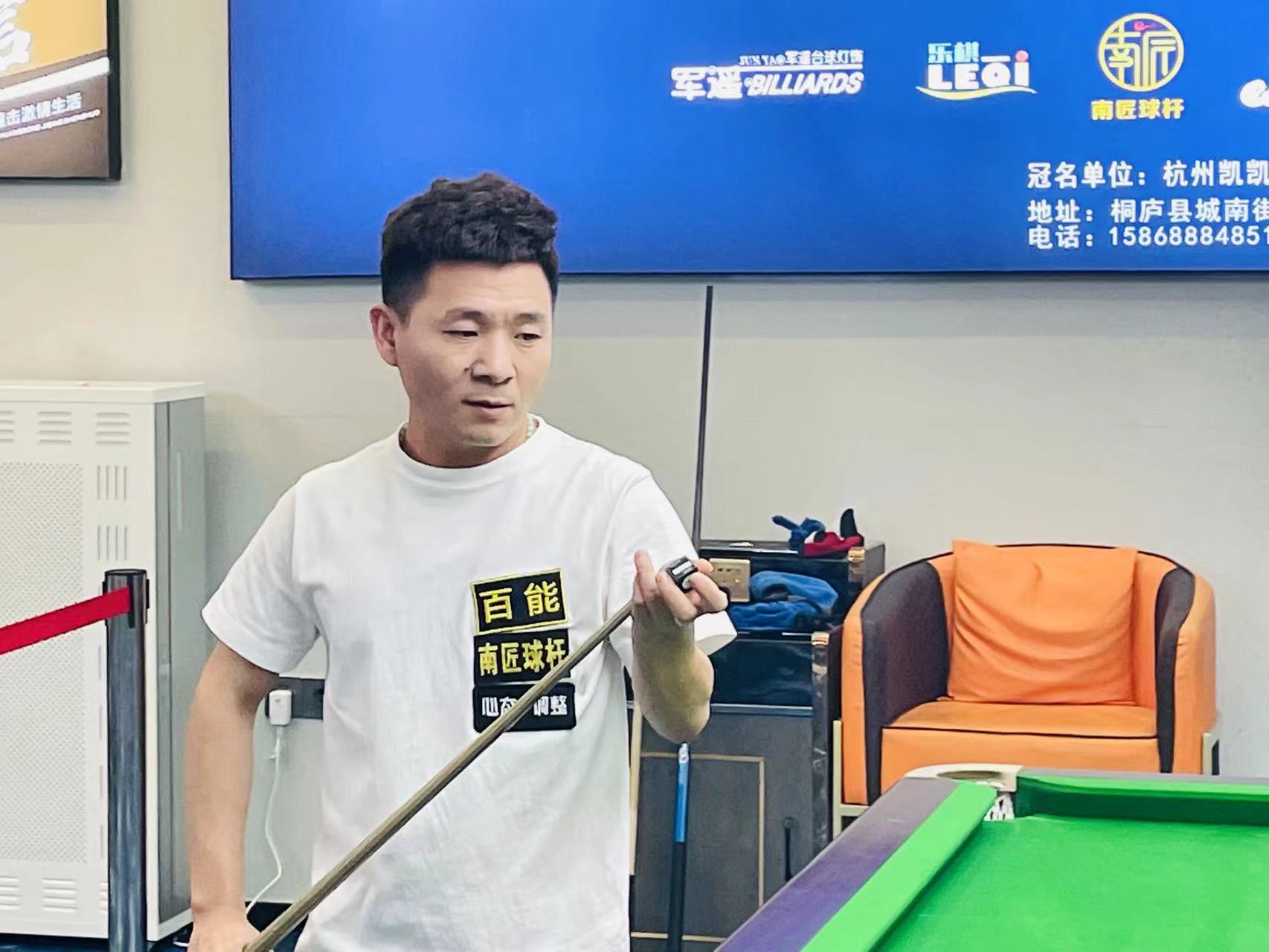 但他们在比 但他们在比