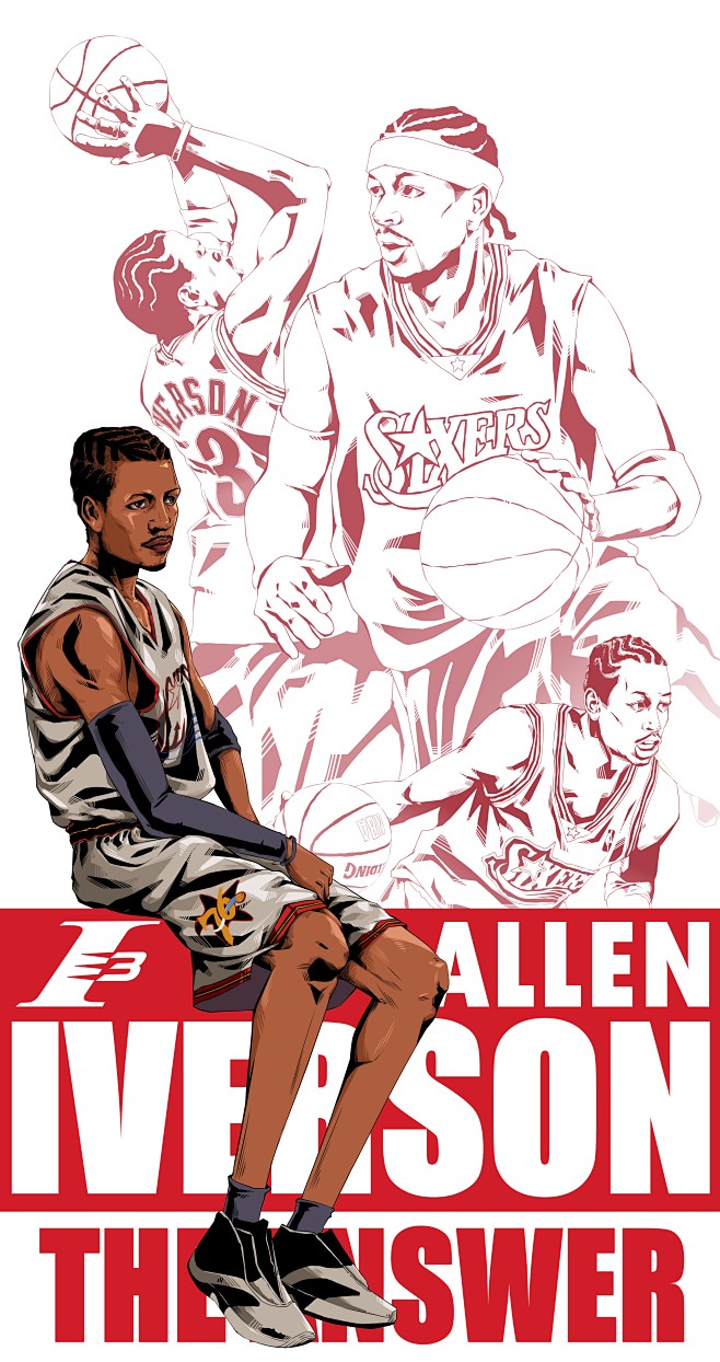 接不掉速 接不掉速