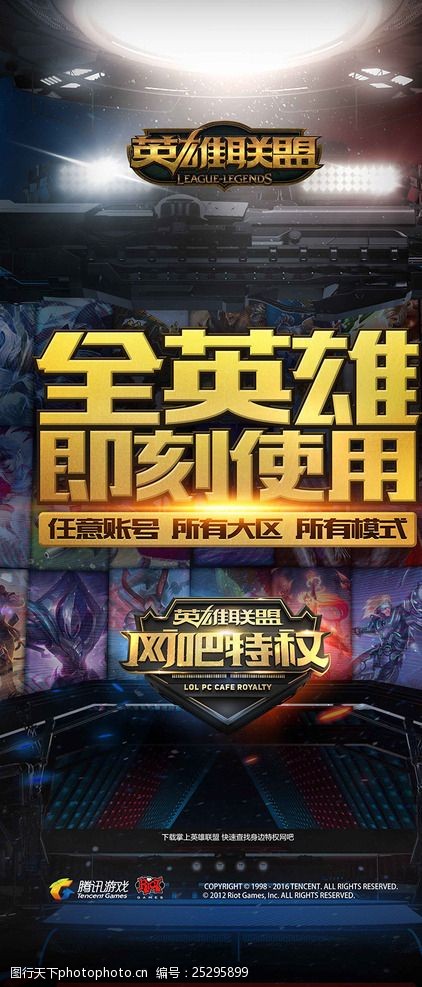 不只是态度