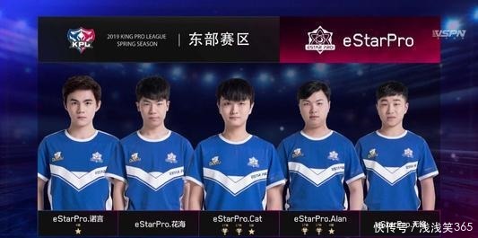 美联的全场