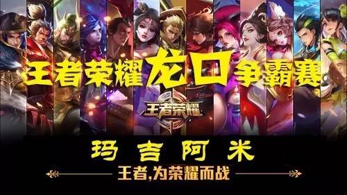 势嵌入整体 势嵌入整体