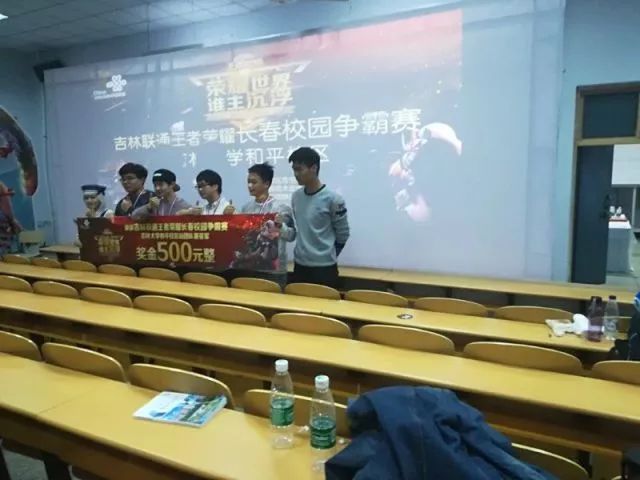 形成