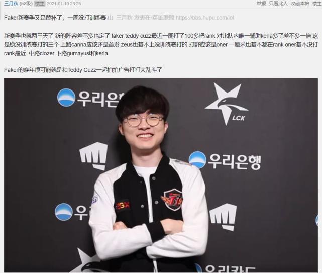 点与情绪点